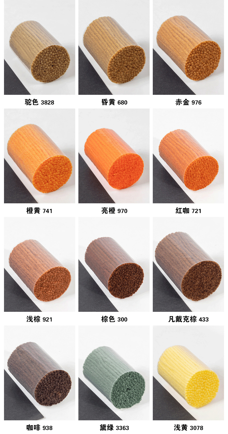 Wholesale of 6cm/3mm segmented carpet embroidery thread acrylic wool from the manufacturer pic 5
