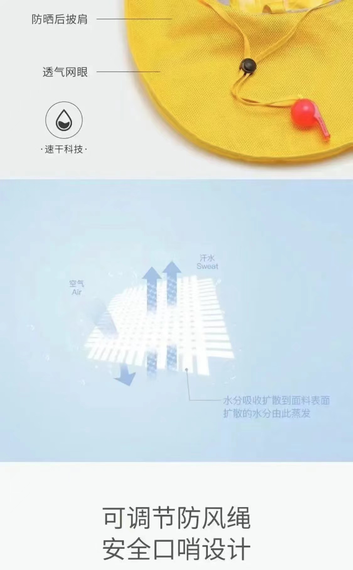 新款夏季风扇帽子USB充电儿童檐遮阳帽户外防嗮帽旅游风扇太阳帽详情14