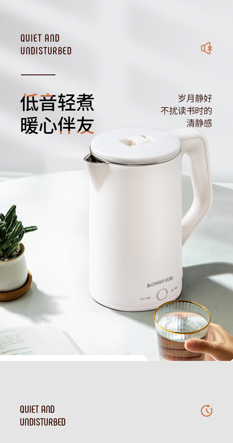 One-piece consignment of genuine small household appliances such as electric kettles, household water boilers, stainless steel water kettles, and insulated gifts pic 11