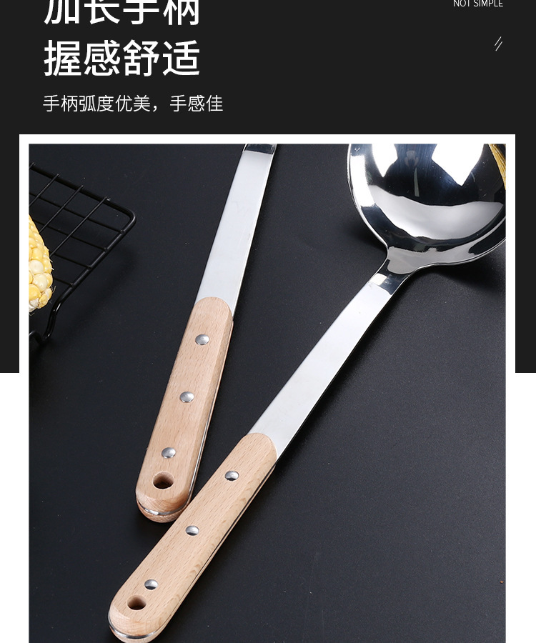 厨具_07.jpg