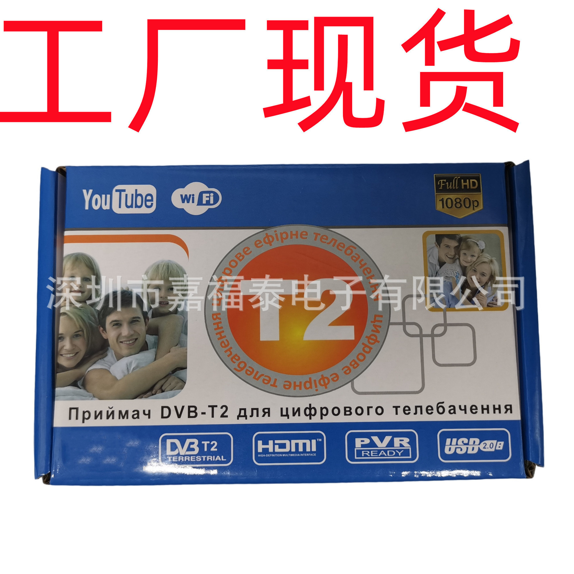工厂现货MEGOGQ.jpg