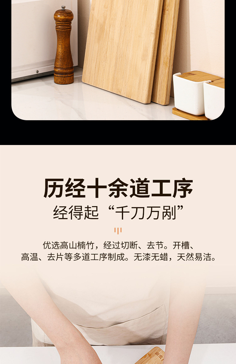 Wholesale household bamboo cutting boards, solid wood cutting boards, bamboo double-sided cutting boards, large rolling boards, and fruit cutting boards pic 5