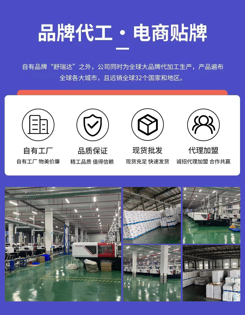 塑料垃圾桶家用加厚客厅餐厅厨房厕所大口径简约条纹圆形压圈纸篓详情9
