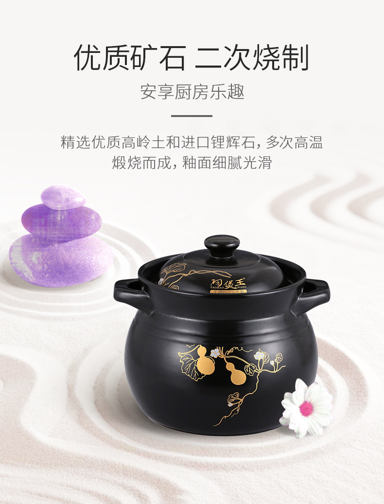 New dry-burning crack-free Fulu Pot ceramic clay pot high-temperature resistant stew pot, big belly soup pot in stock, one-piece consignment pic 6