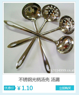 Factory direct supply of cute crystal-handled small spoons, coffee spoons/tea spoons (JY24), available in 4 colors pic 18