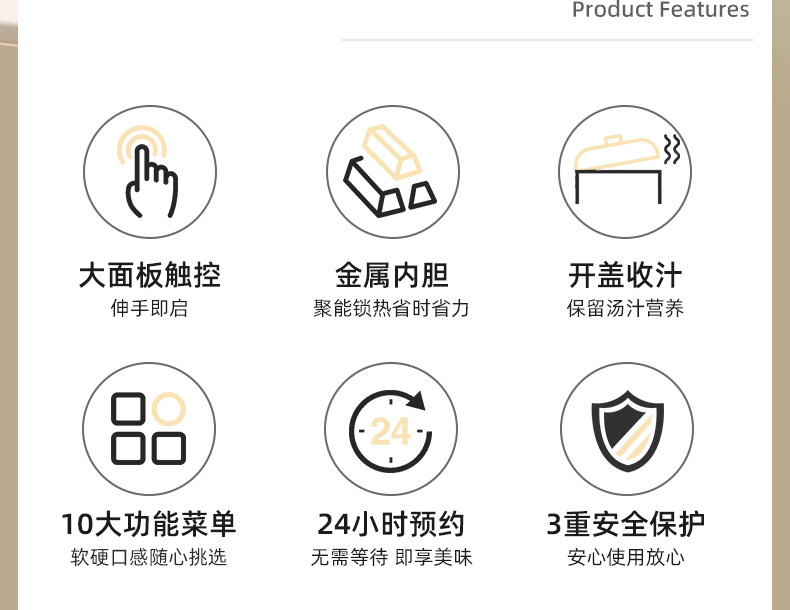 gioia multi-functional 2.5L pressure cooker, mini touch rice cooker and smart electric stew pot pic 3