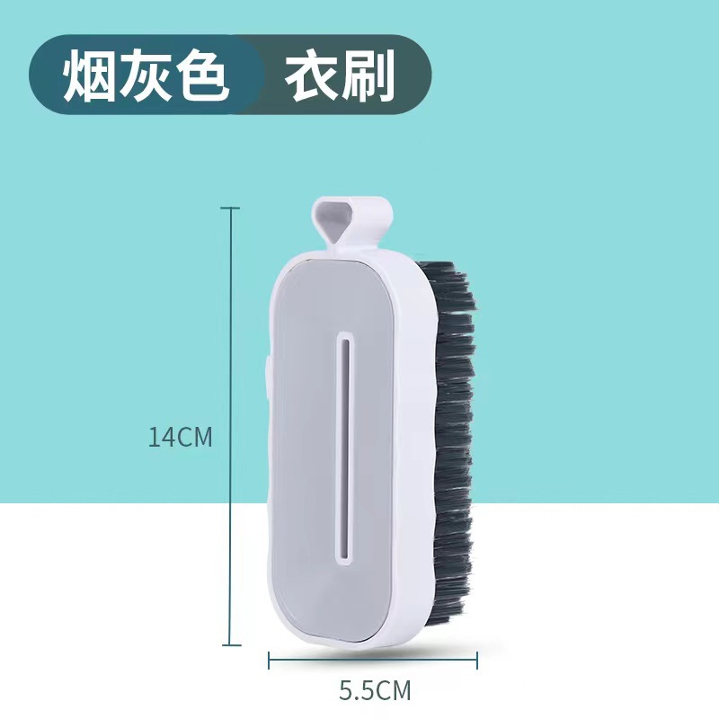严选喜跃家用高档耐用双色刷子洗衣服硬毛衣刷鞋刷加厚塑料弹力丝详情20