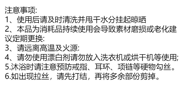 【LOVELY HOME】【持嘉】向阳花吸盘沐浴球搓澡神器按摩浴擦搓泥搓背洗澡刷不散浴花搓澡巾详情1