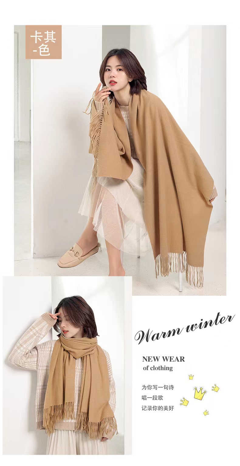 2023 Red Scarf Annual Conference - Wholesale of Chinese red faux cashmere Monochrome scarves, warm Korean-style fringed scarves, versatile pic 19