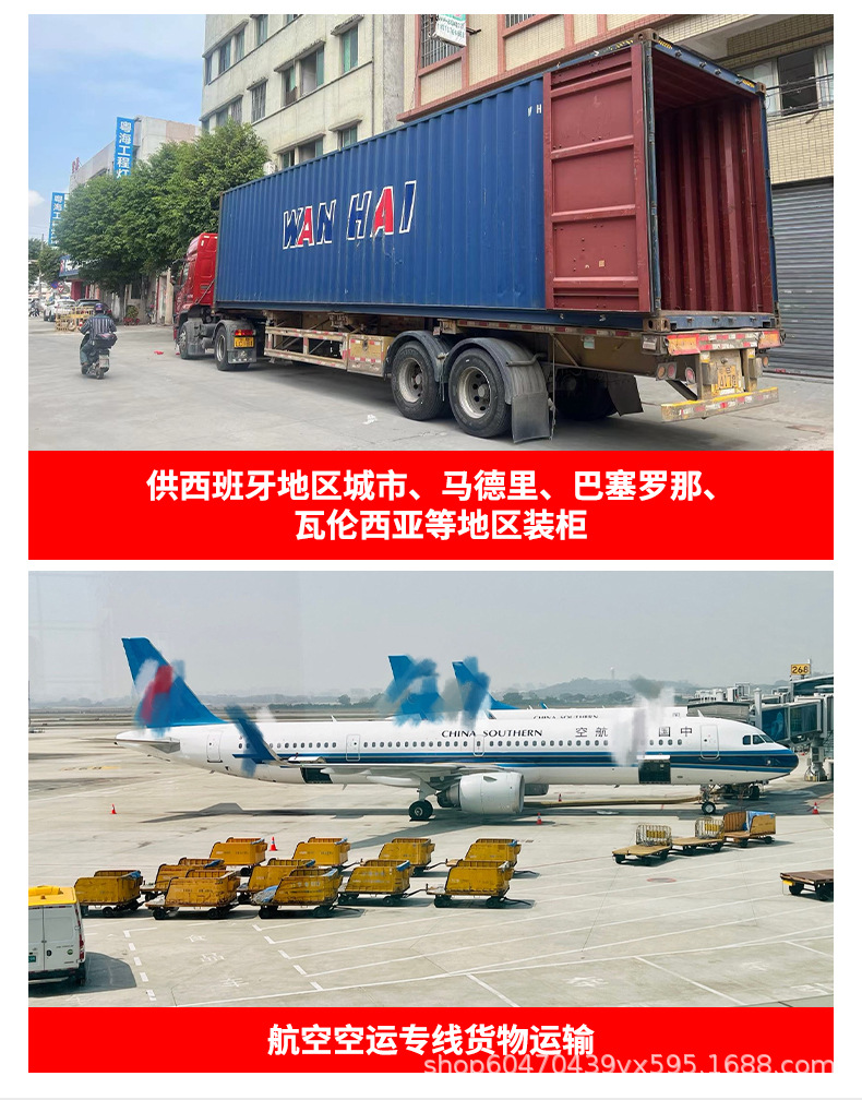 太阳能灯家用客厅过道灯阳台吸顶灯走廊室外照明灯太阳能吸顶灯详情22