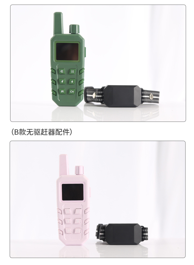 智能训狗器跨境爆品遥控电击触屏数字显示充电防水宠物犬训练项圈详情17