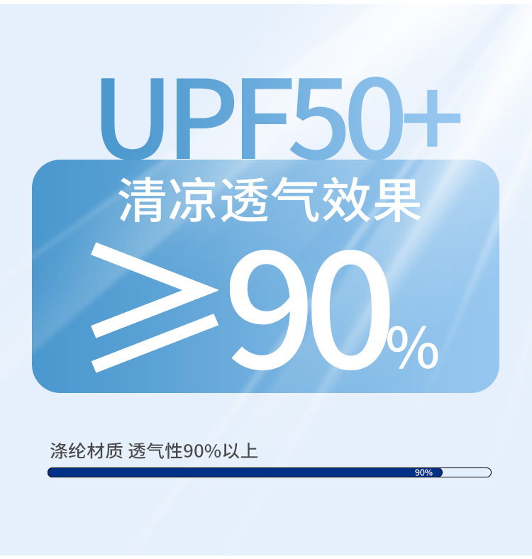 系带云朵帽详情_04.jpg
