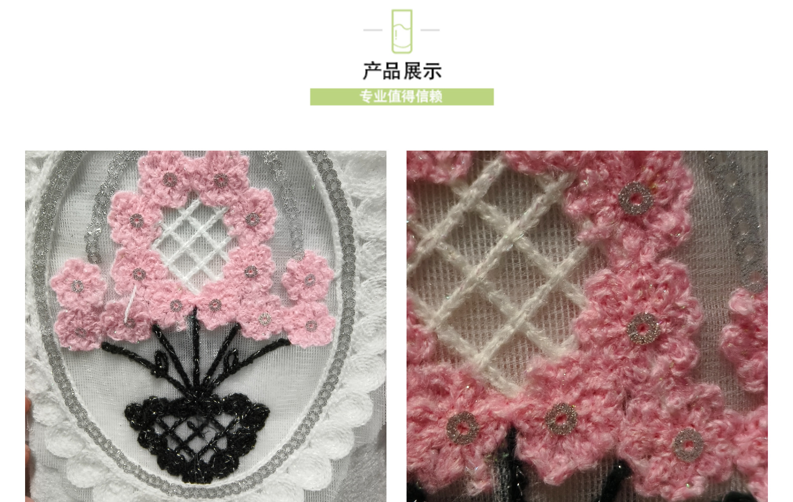 伽洛批 发平绣古风国风蓝色调圆花圆龙服饰汉服辅料厂家直销diy21详情1