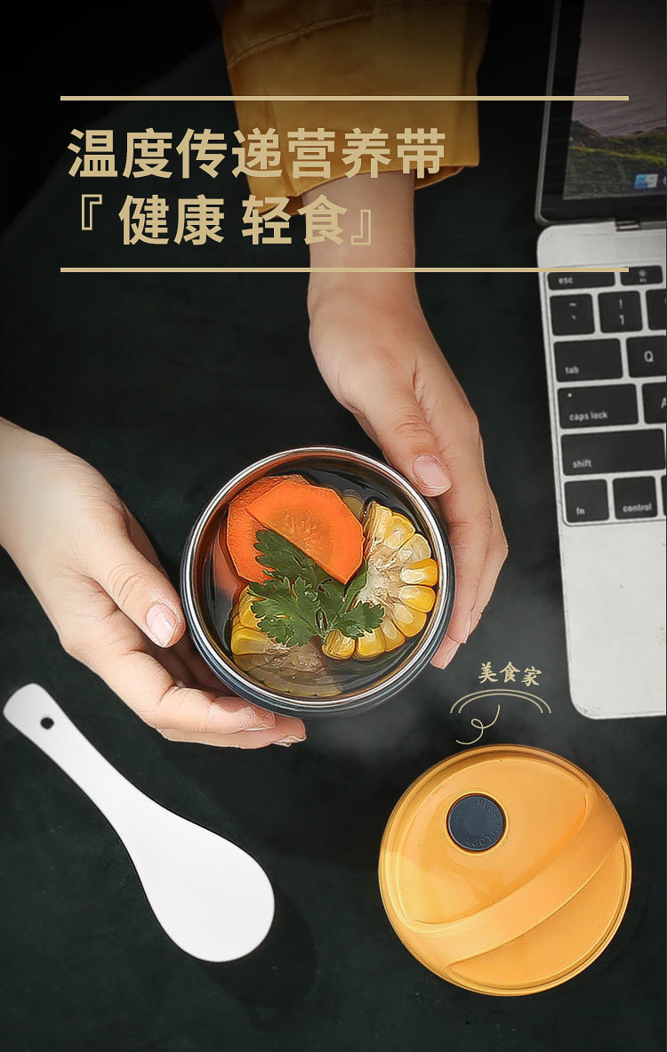 304不锈钢保温汤杯可注水加热手提早餐杯 上班族麦片粥杯午餐汤杯详情18