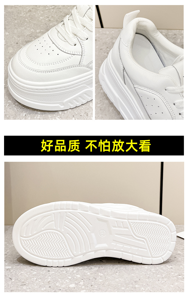 2023 New round toe thick-soled insole height-increasing genuine leather spring and summer white sneakers for women, versatile sports and casual shoes pic 12