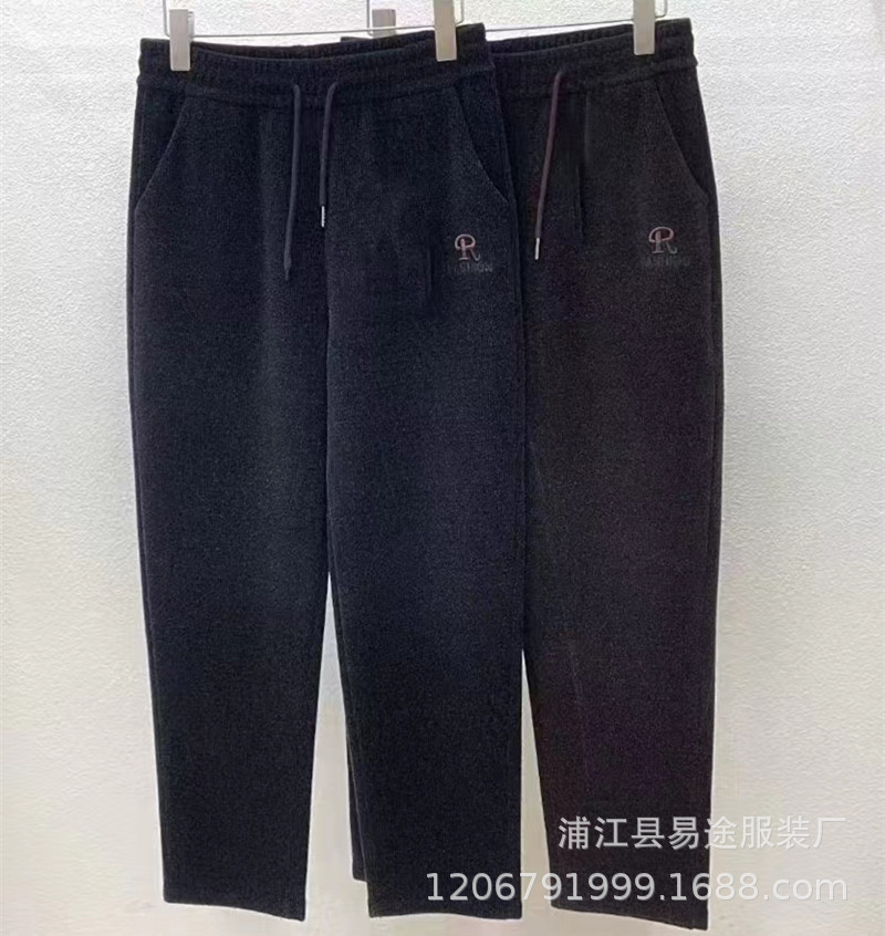 金貂绒小脚 (8).jpg