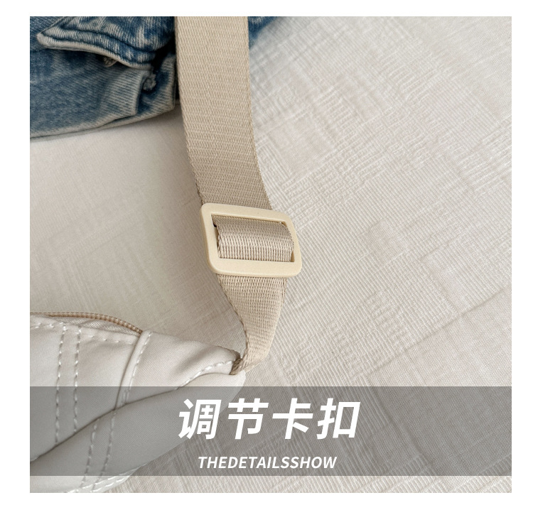 菱格绣线潮小众饺子包女2020新款仙女百搭腋下包时尚纯色单肩小包详情3