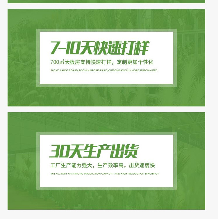 北欧ins风格家居仿真单支蒲草 室内仿真植物墙仿真绿色洋葱草假花详情8
