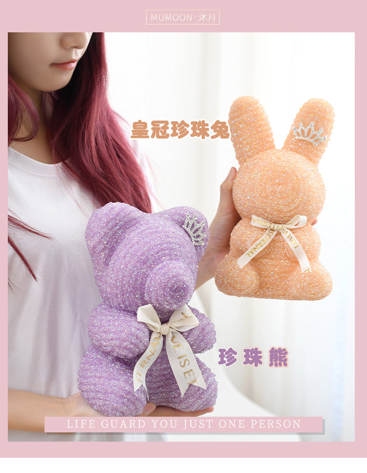 亚马逊水晶钻石熊 水钻熊泡沫花玫瑰熊七夕情人节礼物玫瑰熊礼盒详情1