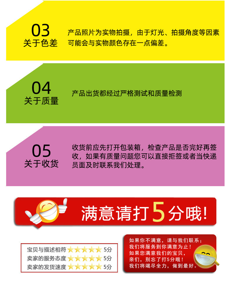 智贝详情图_12成人eva雨衣雨披徒步骑行旅游加厚非一次性便