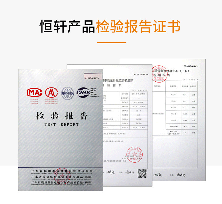 详情_17