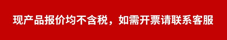 新款冬季潮流时尚滑雪服批发 三口袋上衣反光条裤个性保暖套装女详情1