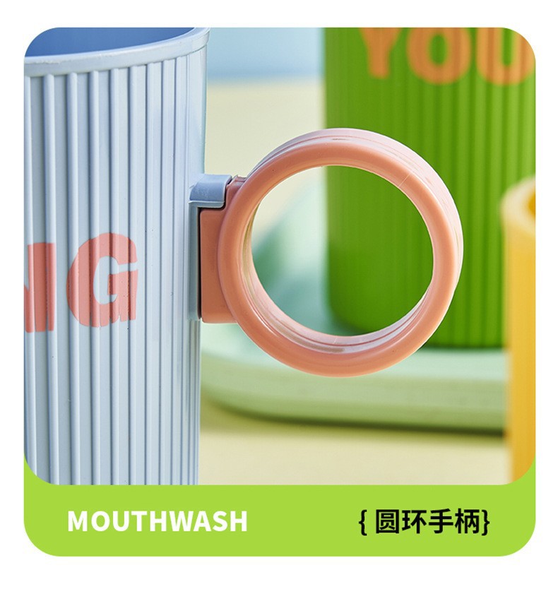 Color-blocking mouthwash cup pic 13