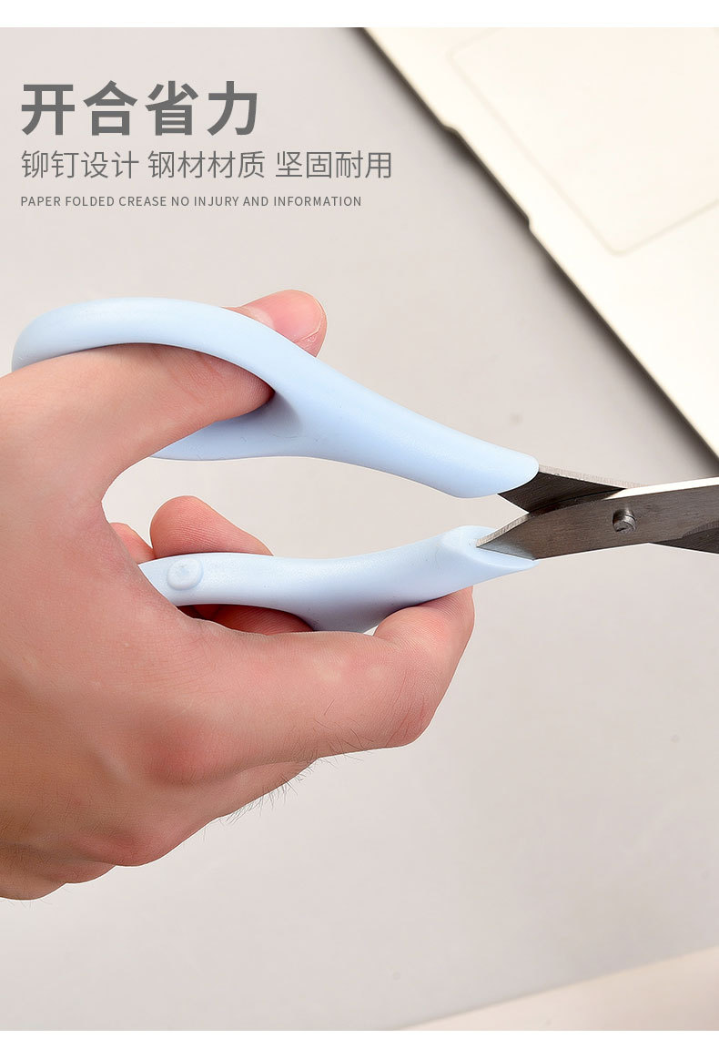 Manufacturer Lidemei office paper-cutting, hand scissors, stainless steel scissors, various sizes, student stationery, household small scissors pic 9