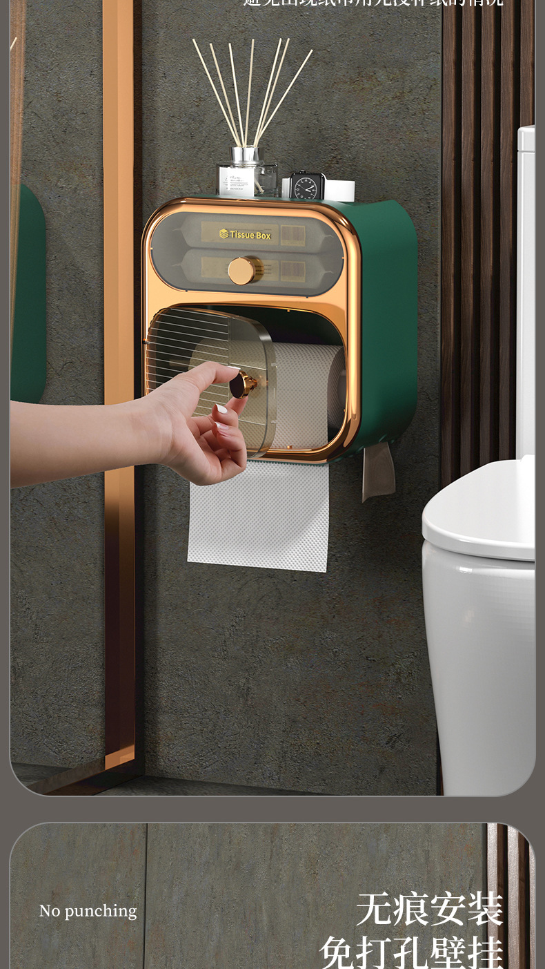 Bathroom tissue box, wall-mounted waterproof toilet paper box, non-perforated tissue box, toilet toilet paper roll, storage rack pic 13