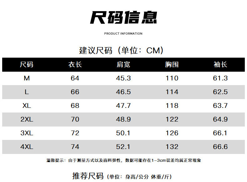 Corduroy stand-up collar jacket for men, autumn and winter business casual coat for dad, loose plus-size shirt for men, retro baseball jacket pic 28