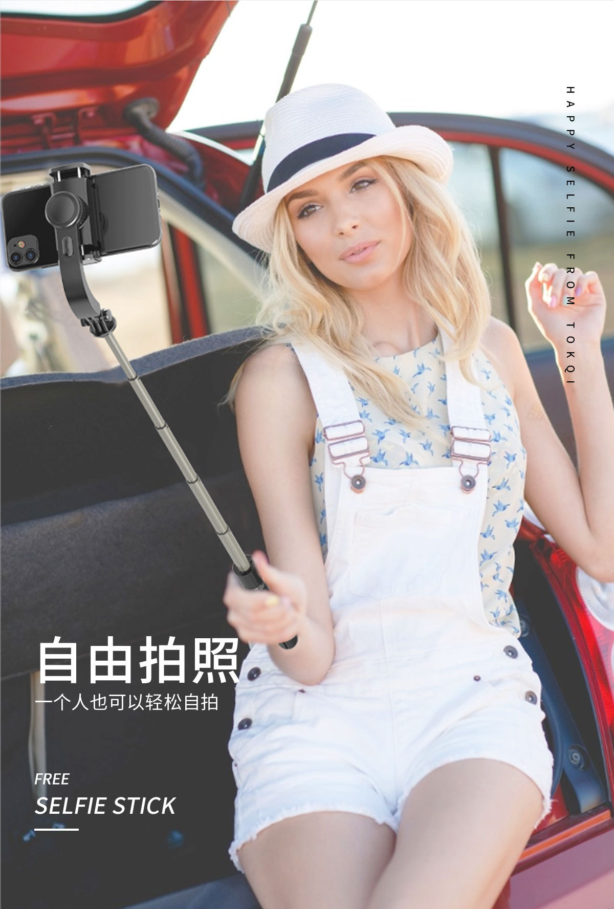 Mobile phone stabilizer anti-shake handheld gimbal anti-shake audio and video shooting anti-shake gyroscope L08 tripod selfie stick pic 17
