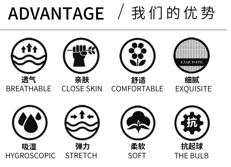 德语【请勿打扰】欧美搞怪袜子棉袜中筒字母创意袜子地板袜礼物袜详情15