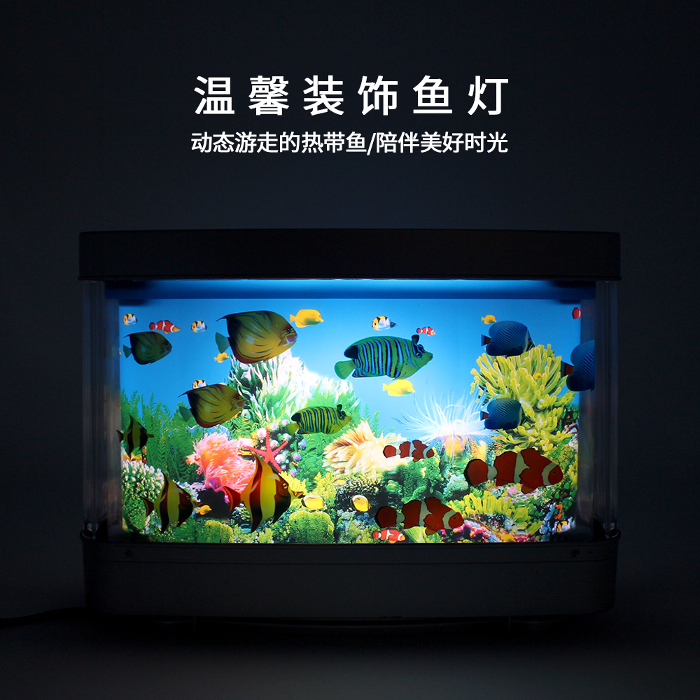 LED fish tank light, landscape light, living room decorative items, imitation aquarium landscape, underwater world with switch, seven-color light pic 5