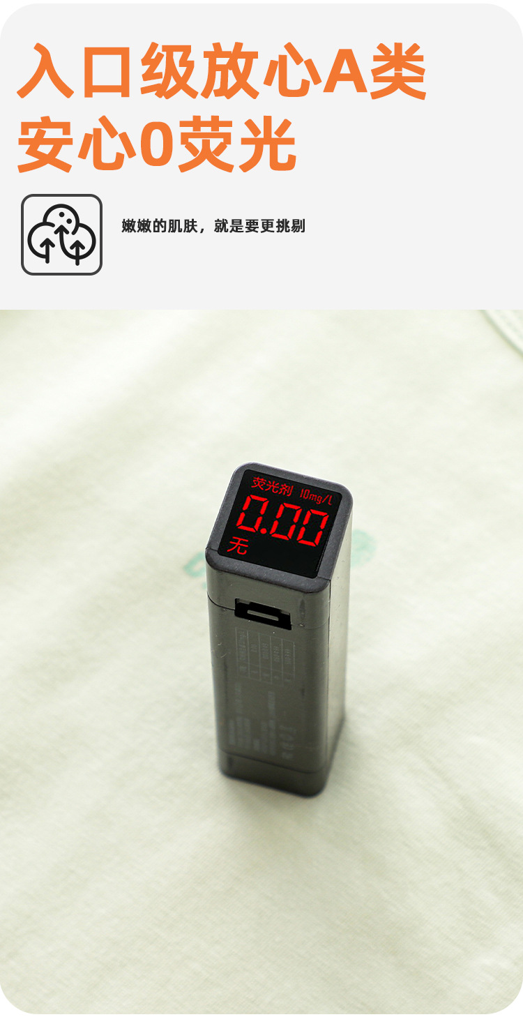 安阳童装婴儿短袖连体衣夏季新生儿莱赛尔哈衣爬服宝宝薄款衣服详情6