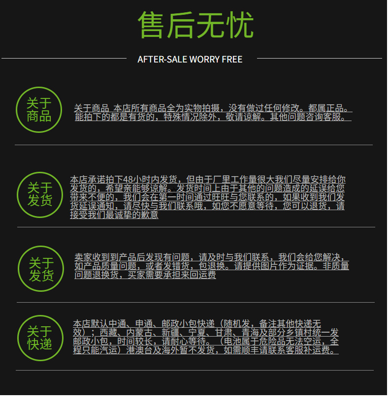 现货无纺布袋定制覆膜服装购物手提袋教培广告环保袋子加急印logo详情54