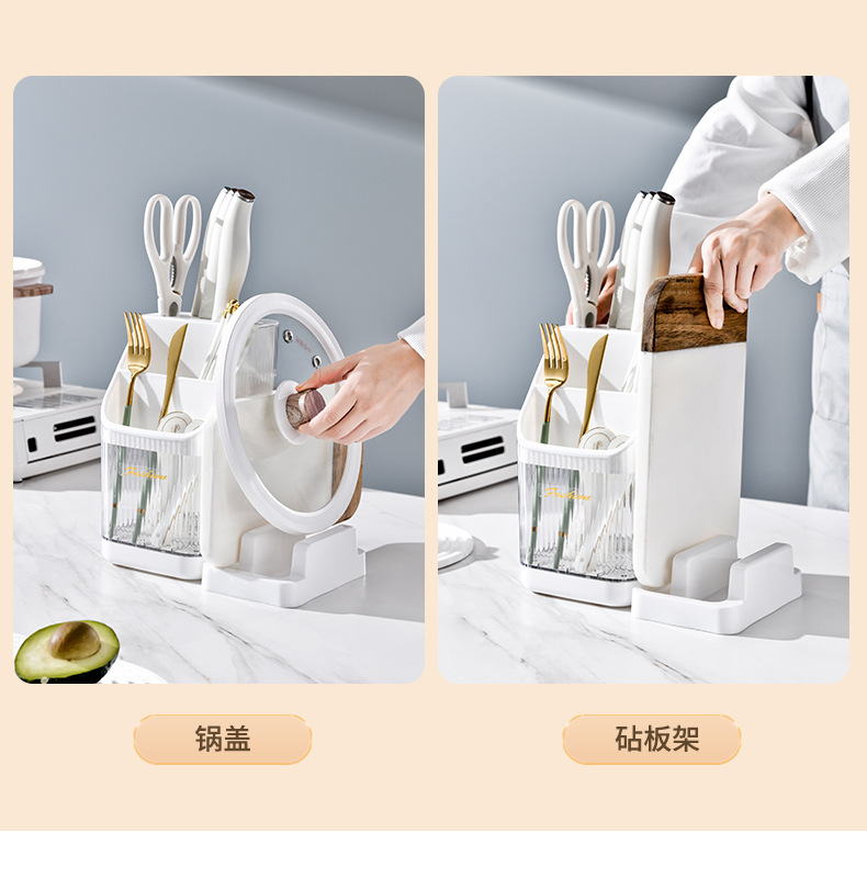 Multi-functional kitchen storage rack, chopstick holder, countertop, cutting board rack, knife storage rack, pot lid rack, cutting board rack 筷笼 pic 10