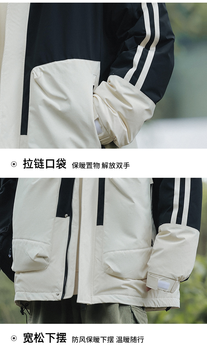 羽绒服男女同款短款冬季潮连帽外套装冬季新款加厚保暖高级感上衣详情28