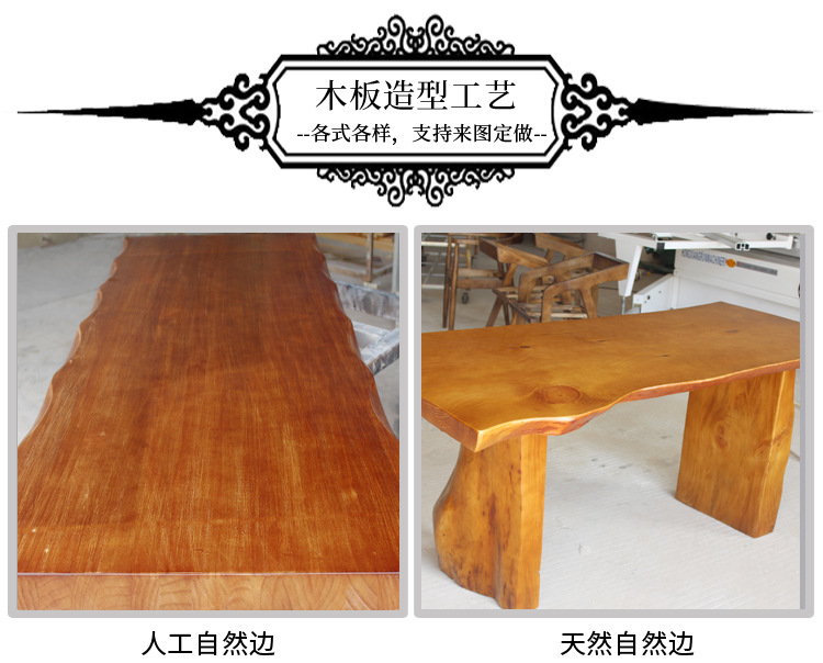 Ash wood, old elm wood, pine wood desktop boards, solid wood bar counters, dining tables, office and conference tables, solid wood and raw wood countertop panels pic 5