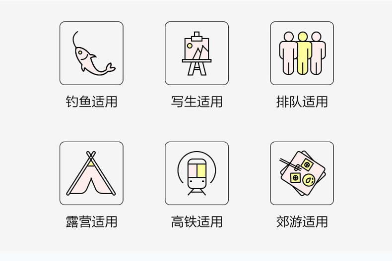 Upgrade the folding chair stool pic 2