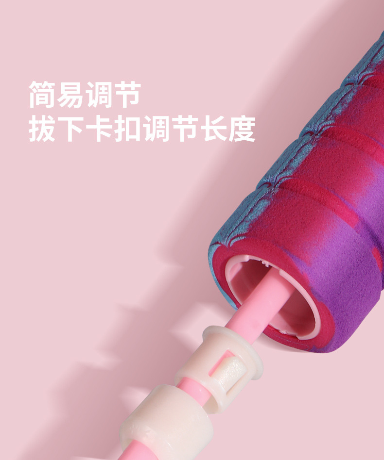 无绳跳绳健身运动中考专业跳绳学生成人负重大球跳绳体育用品批发详情17