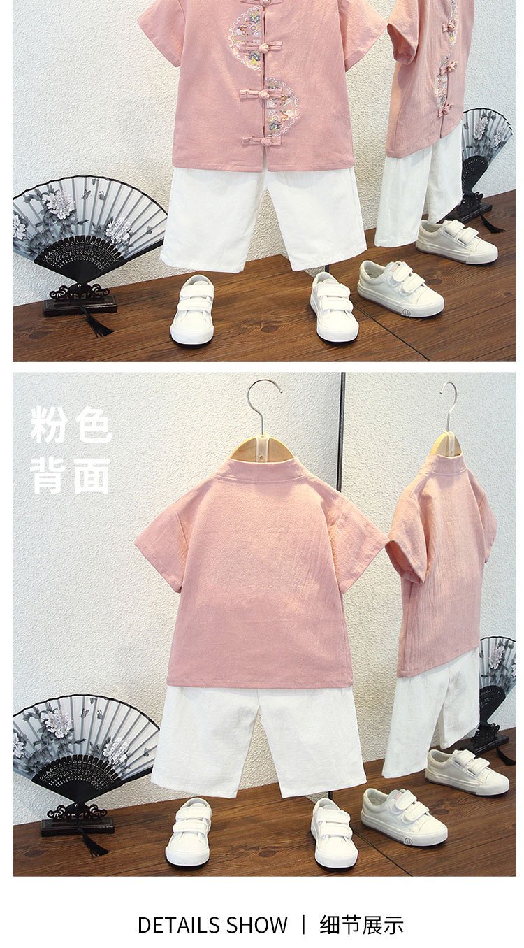 国潮男童汉服春秋中国风唐装儿童古装周岁礼服男宝宝抓周夏季薄款改良详情6