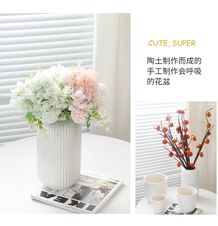 2025简约竖纹陶瓷花瓶家用水培插花养花装饰瓶创意客厅家居摆件马克杯风格花器其他分类装饰品 时尚艺术品 室内绿植花卉配件详情11