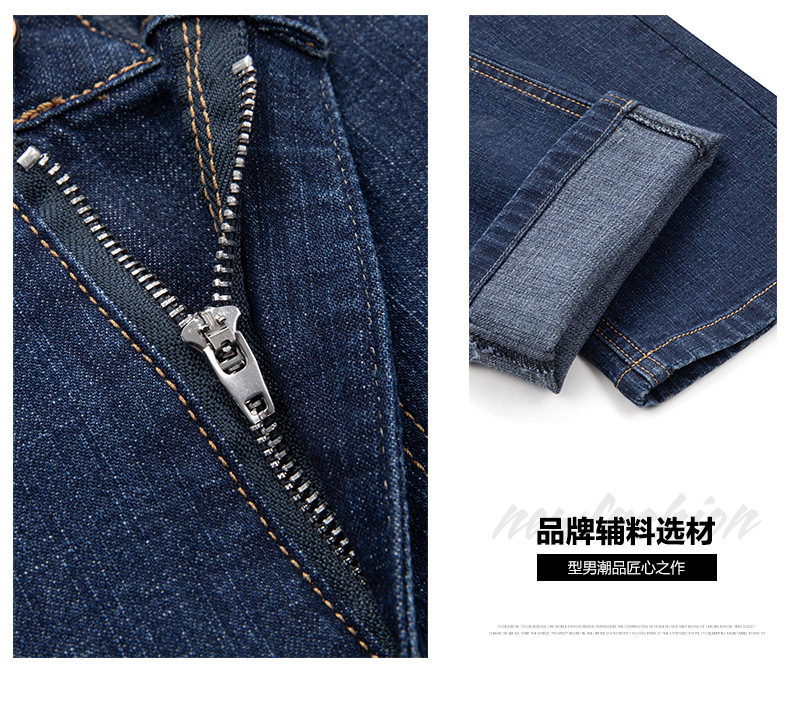 Fleece jeans for men in winter, mid-waist no-iron casual pants, warm thickened stretch straight-leg pants for men pic 8