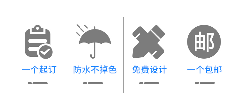 亚克力钥匙扣定制logo校徽二维码书包小挂件链创意礼品纪念品定做详情4