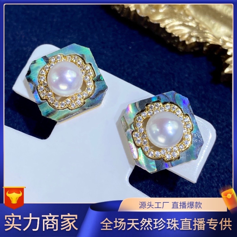 轻奢天然淡水极光珍珠女耳坠 18K注金小众简约复古设计感耳坠耳钉详情12
