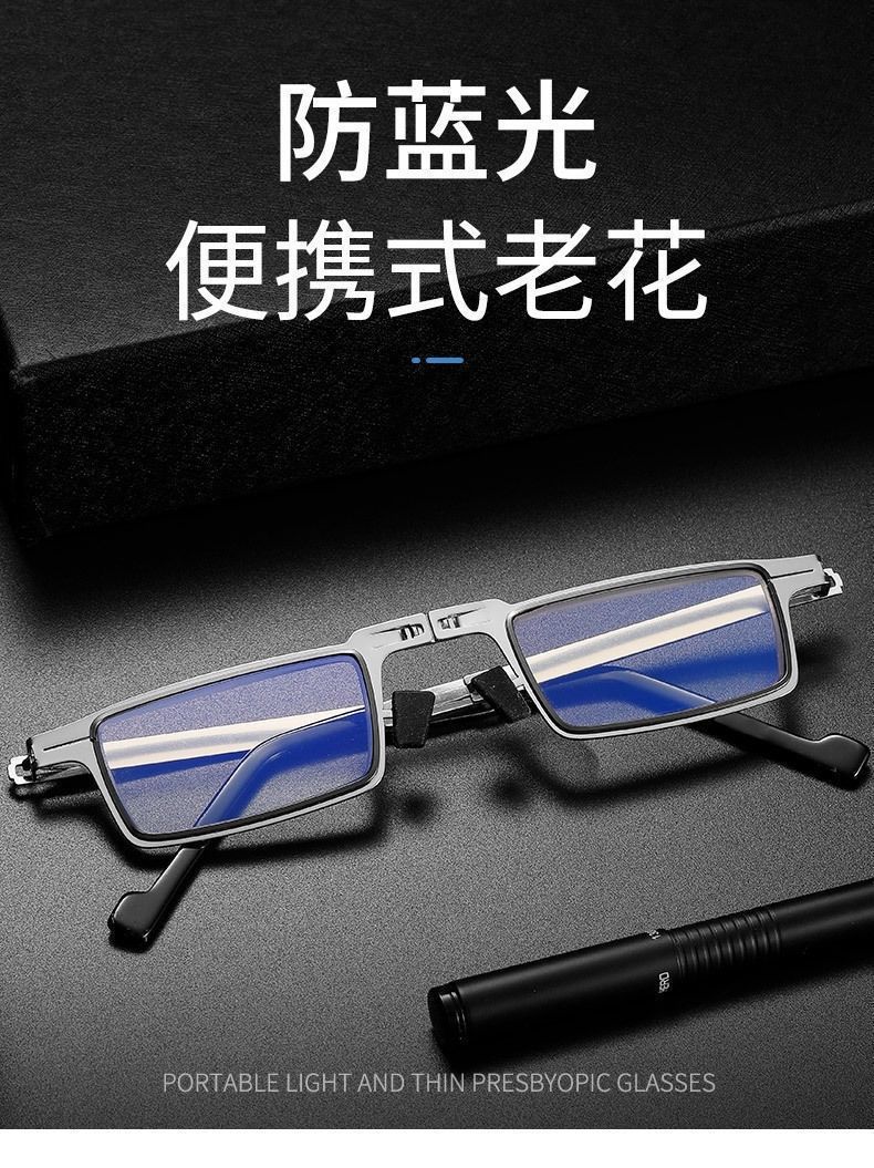Retro ultra-light portable reading glasses, high-definition foldable, anti-blue light radiation, high-end reading glasses for the elderly pic 2