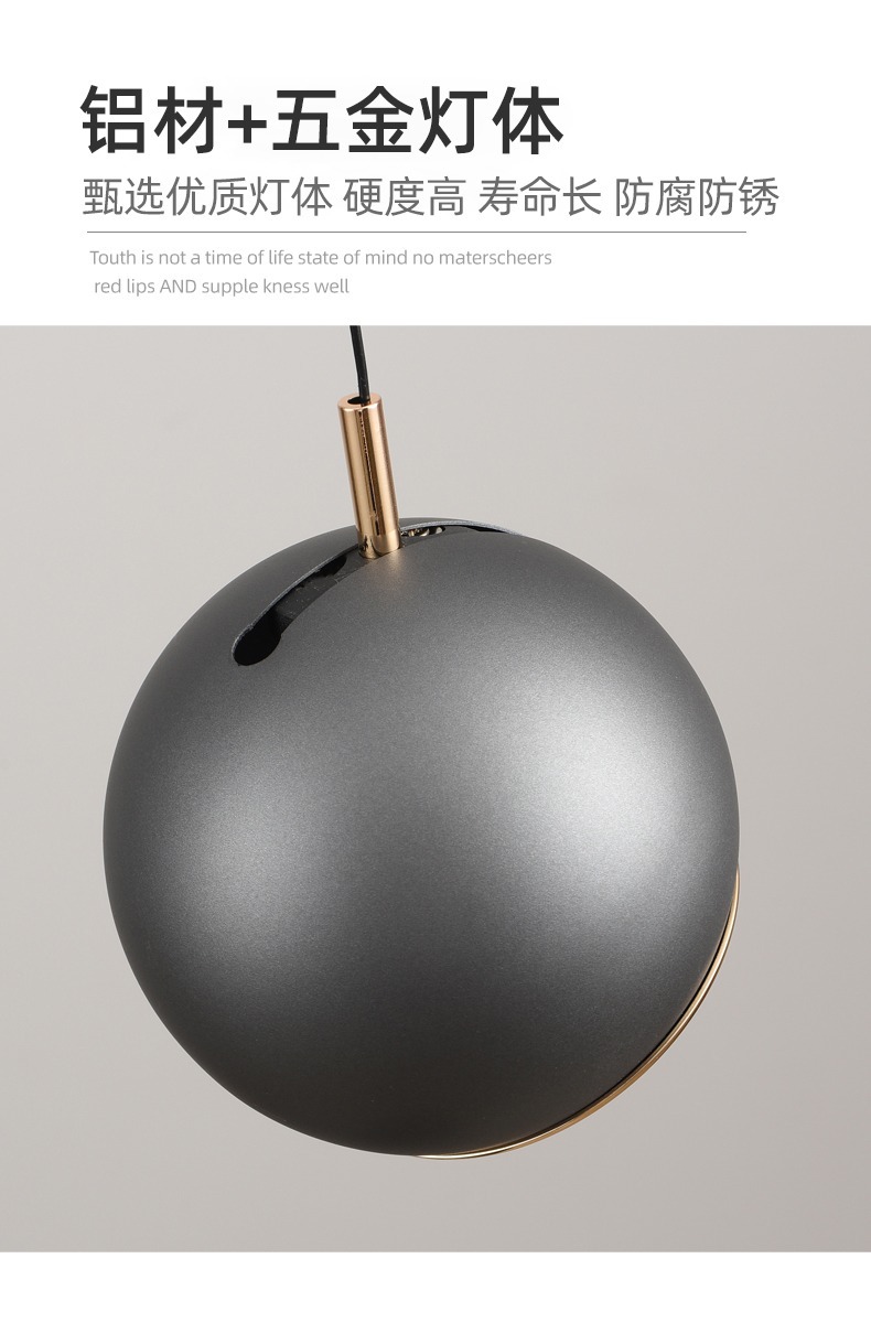 卧室床头吊灯轻奢现代简约可升降主卧吊线灯极简床头灯吧台小吊灯详情9