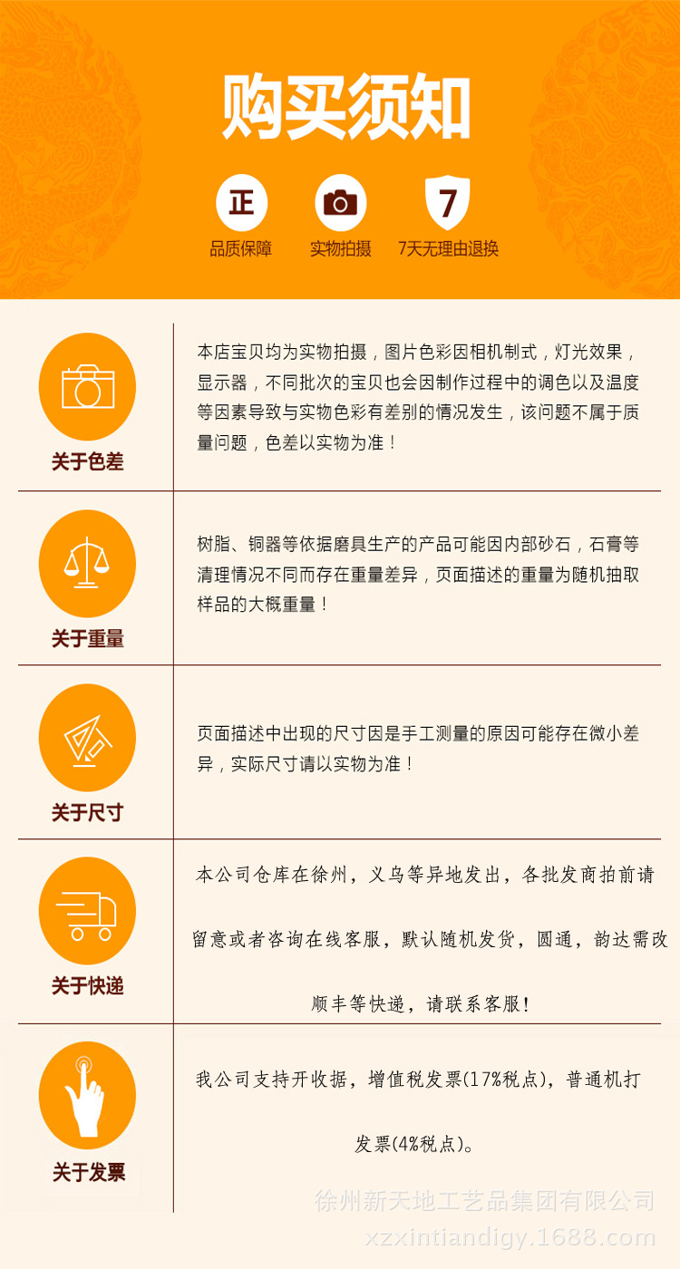 8-20 large pieces of velvet Chinese knots for wedding decorations in the living room and entrance hall. New Year and Spring Festival Chinese knot decorations for housewarming pic 27