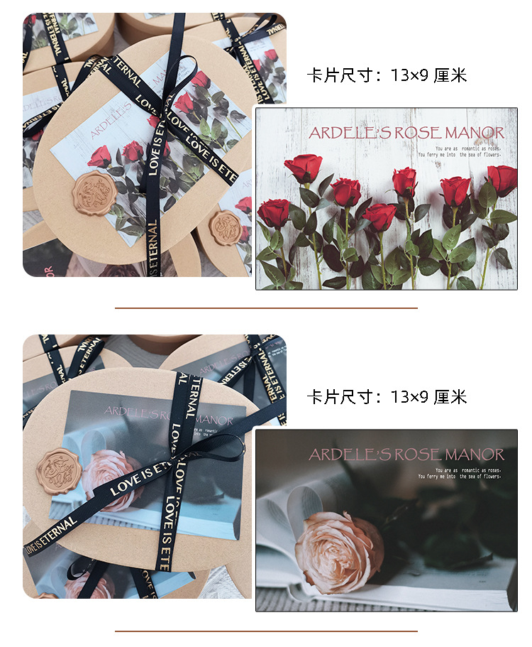 Postcards, greeting cards, Ins-style Red Book cards, creative wedding cards, wedding cards, gifts pic 4