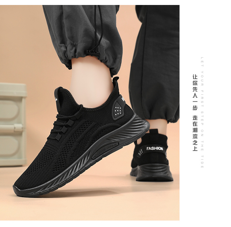 2024春秋季新款情侣时尚休闲运动单鞋批发跨境工厂潮流飞织鞋代发详情17